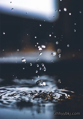 环保污水处理